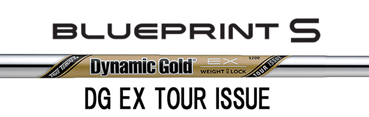 PING（ピン） ブループリント S アイアン ダイナミックゴールド EX