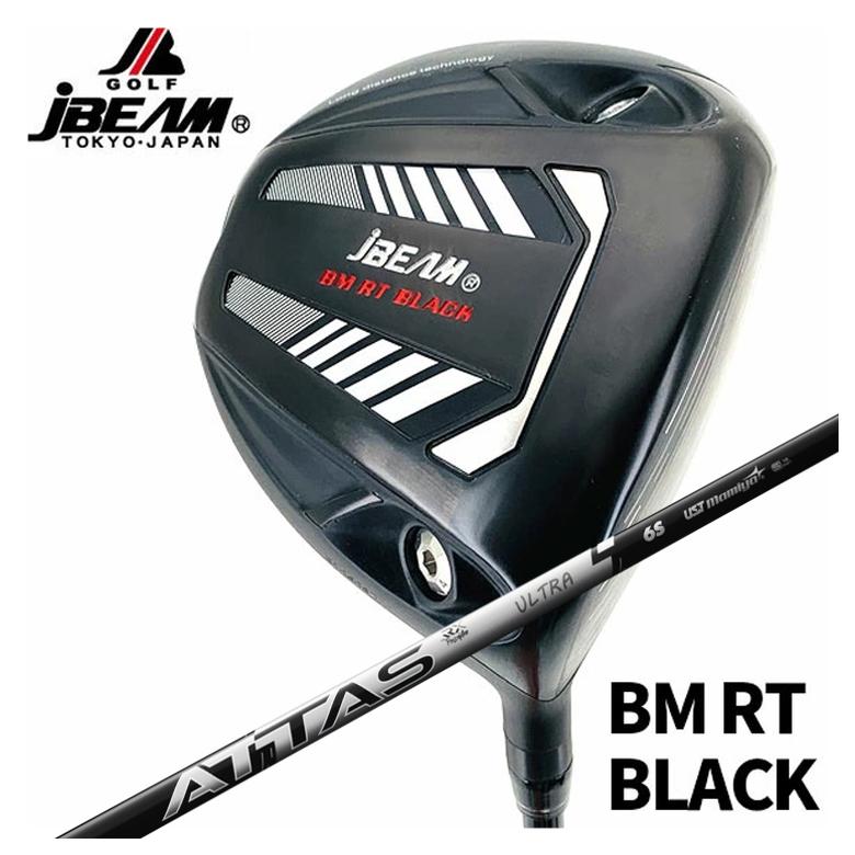 【特注】 JBEAM（Jビーム） BM RT BLACK ドライバー USTマミヤ ATTAS RX ULTRA BLACK シャフト
