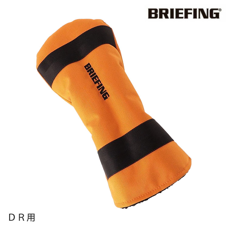 ブリーフィング ゴルフ ドライバー用 ヘッドカバー オレンジ BRIEFING 