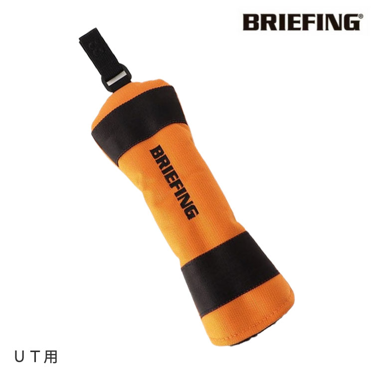 ブリーフィング ゴルフ ユーティリティ用 ヘッドカバー オレンジ BRIEFING GOLF BRG221G41 ORANGE UTILITY  COVER AIR CR