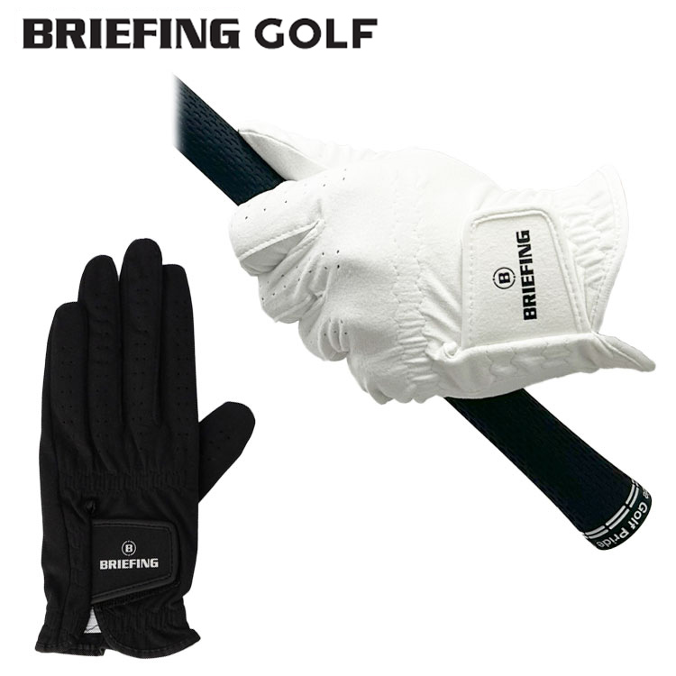 【数量限定】ブリーフィング ゴルフ メンズ グローブ ウィルス対策 タフタッチ 抗菌 BRIEFING GOLF BRG221M02 MENS ANTIVIRUS TOUGH FIT GLOVE-L ネコポス対応