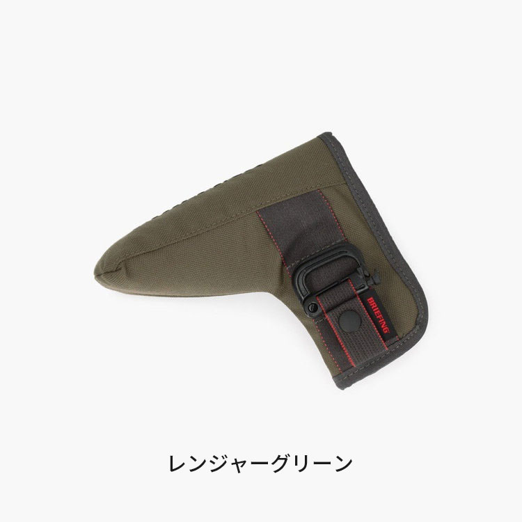 ブリーフィング ゴルフ ピン型 パターカバー BRG231G23 PUTTER COVER TL BRIEFING GOLF | BRIEFING | 02