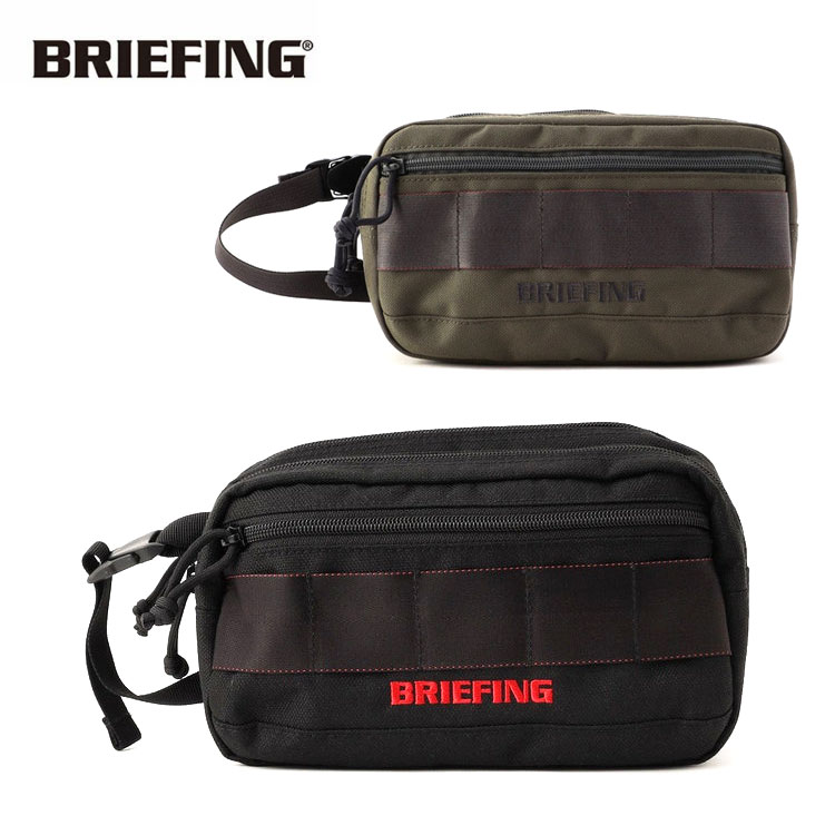 ブリーフィング ゴルフ ダブルジップ ポーチ BRG231G43 BRIEFING GOLF TURF DOUBLE ZIP POUCH TL｜daiichigolf