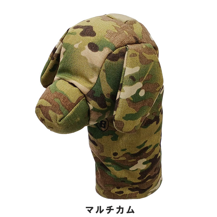 BRIEFING（ブリーフィング） ゴルフ ドライバー用 ヘッドカバー DOGGY