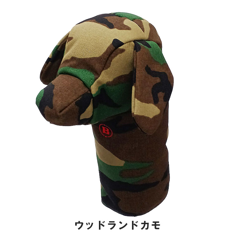 BRIEFING（ブリーフィング） ゴルフ ドライバー用 ヘッドカバー DOGGY