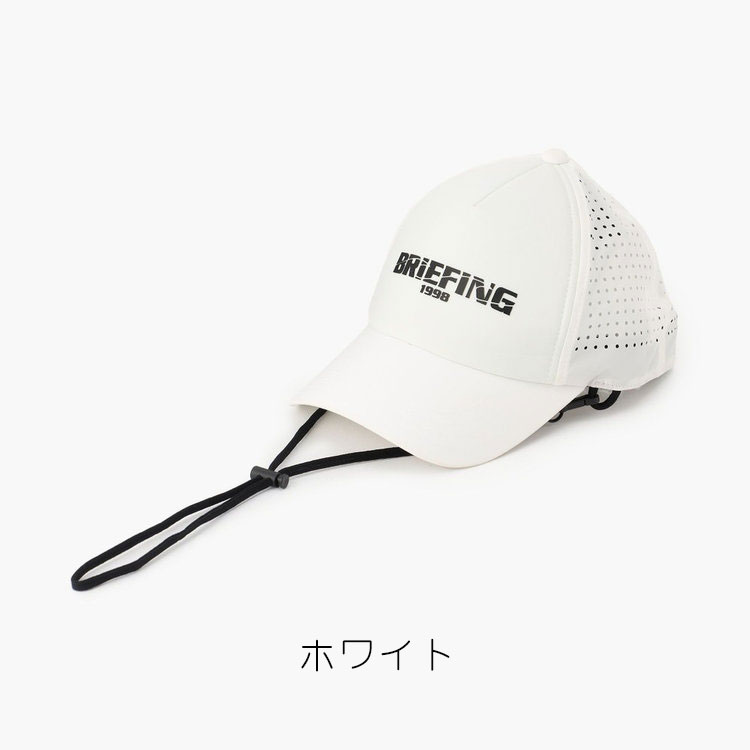 BRIEFING GOLF ブリーフィングゴルフ SURF CAPサーフキャップ 楽天市場】【全品10倍☆8/4(月)0時迄】ブリーフィング ゴルフ