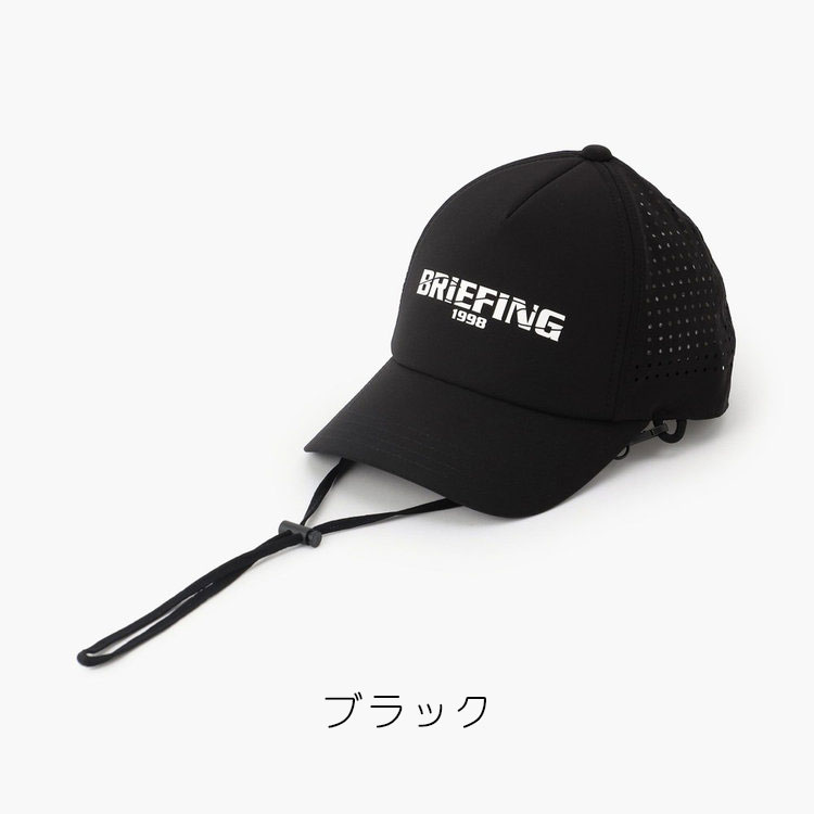 BRIEFING GOLF ブリーフィングゴルフ SURF CAPサーフキャップ 楽天市場】【全品10倍☆8/4(月)0時迄】ブリーフィング ゴルフ