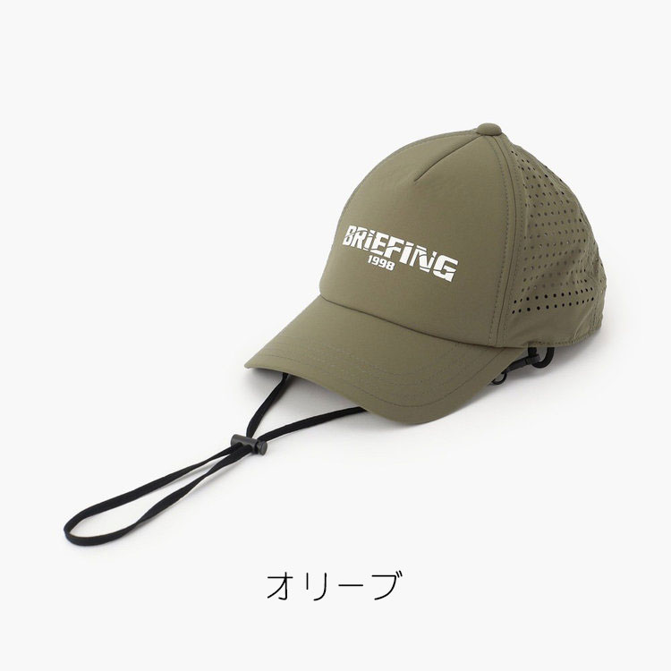 BRIEFING（ブリーフィング） 【数量限定】ブリーフィング ゴルフ