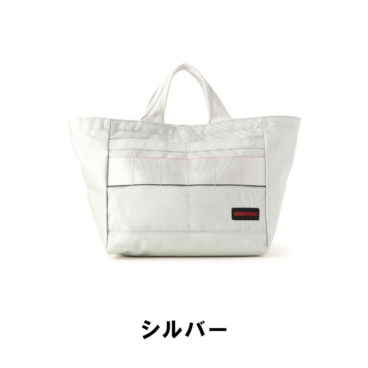 BREIFING CART TOTE L PRO AIR カートバッグ 楽天市場】【最大31倍｜8/21限定】特典付き｜ブリーフィング