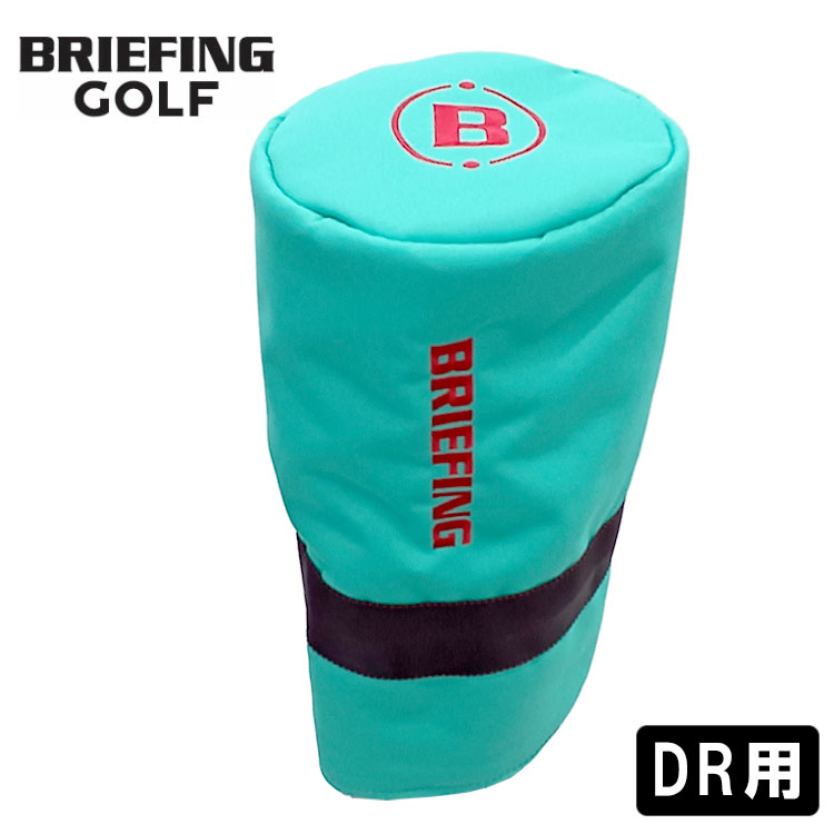 BRIEFING 【数量限定】ブリーフィング ゴルフ ドライバー用 