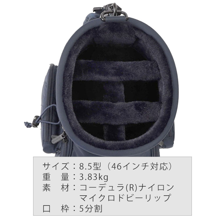 BRIEFING ブリーフィング ゴルフ カートキャディバッグ 8.5型