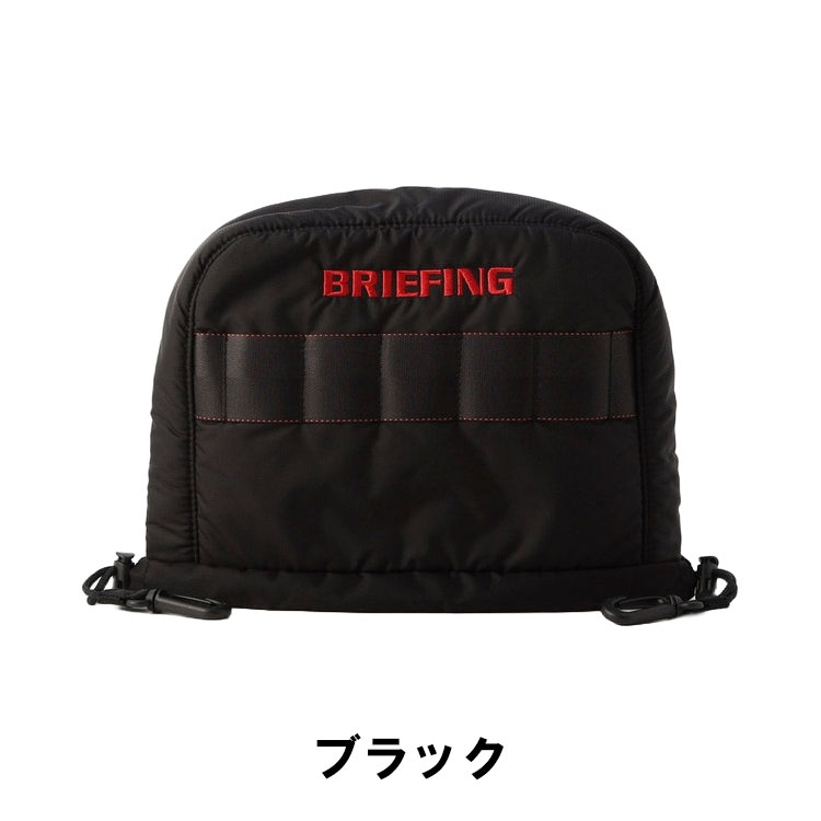 BRIEFING ゴルフ用品（ヘッドカバー用途：アイアン用