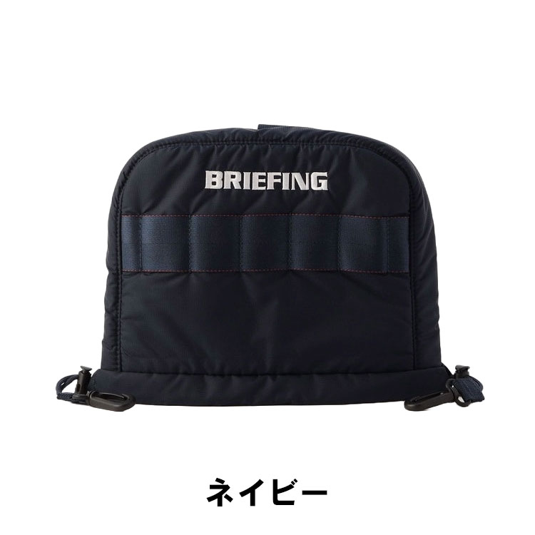 ブリーフィング ゴルフ アイアンカバー ヘッドカバー IRON COVER CS 