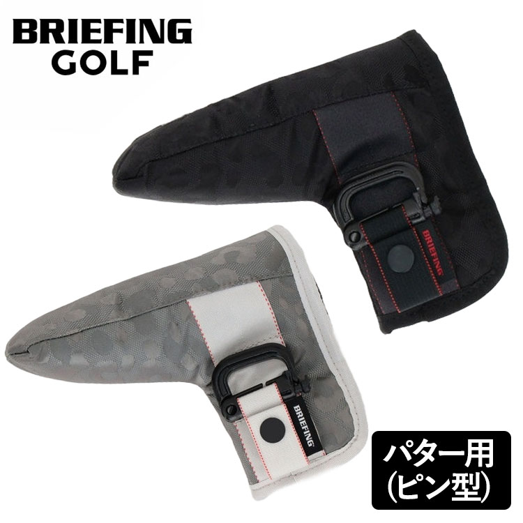 流行に  ヘッドカバー ピン型の人気商品・通販・価格比較 パターカバー その他