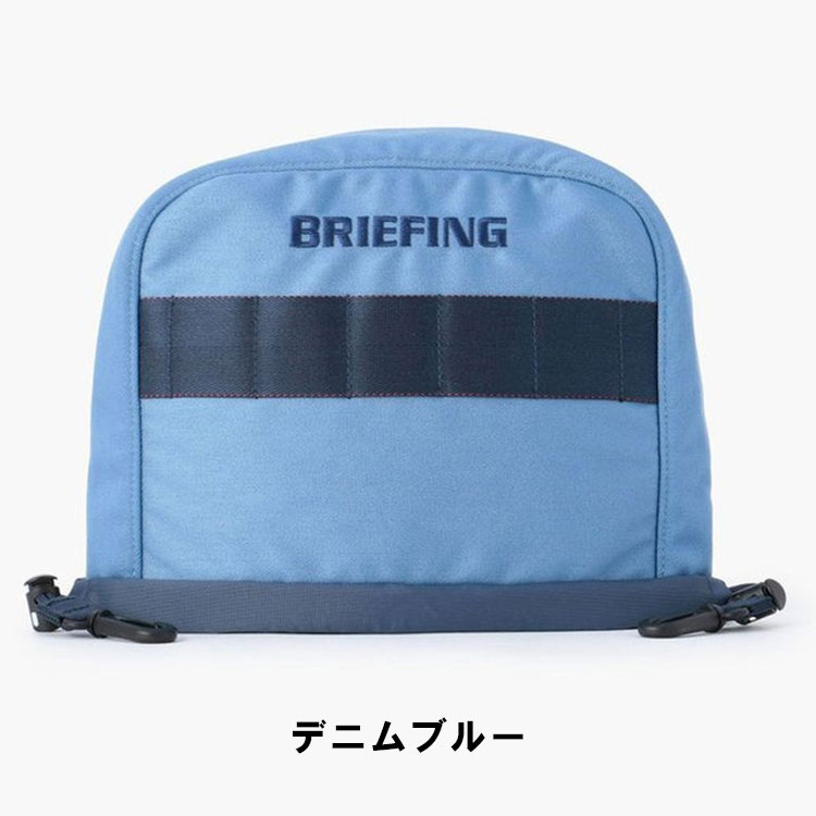 BRIEFING ブリーフィング ゴルフ アイアンカバー アイアン用