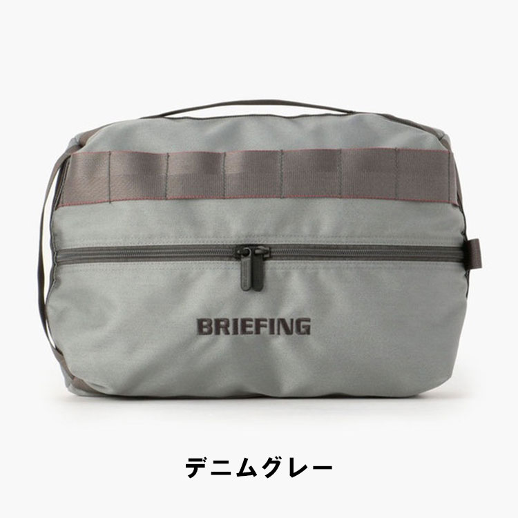 BRIEFING ゴルフ シューズケース｜ゴルフ用バッグ｜ゴルフ