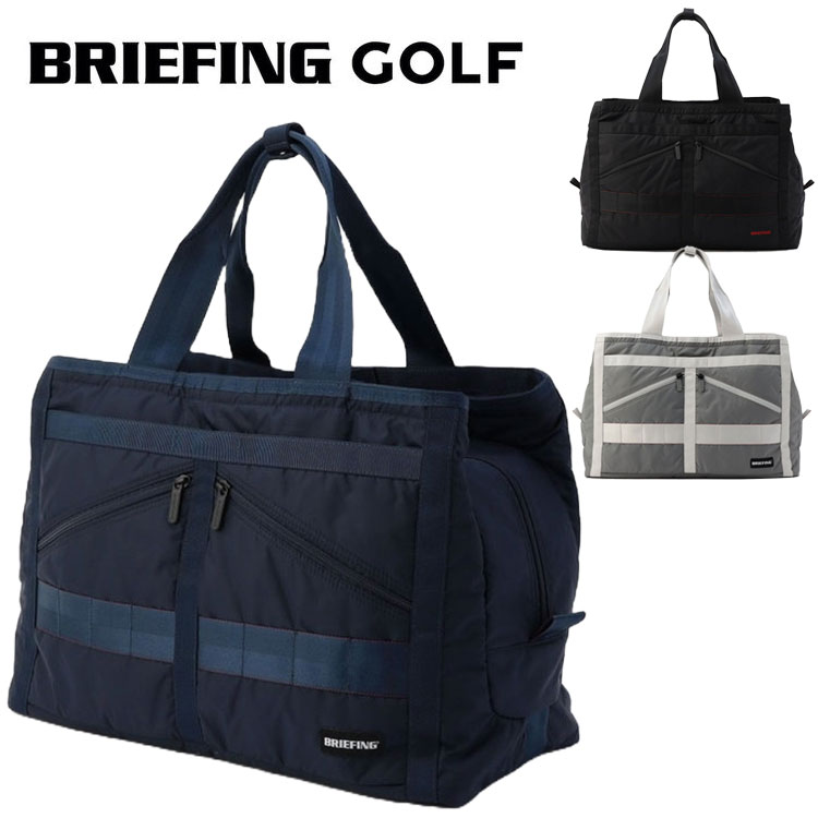 BRIEFING ブリーフィング ゴルフ トートバッグ ボストンバッグ