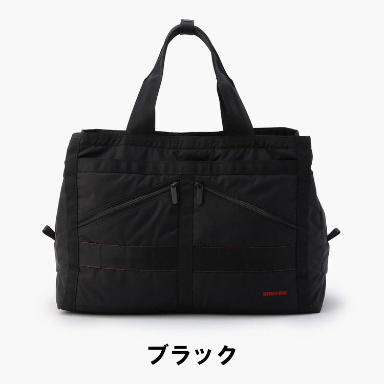 〈BRIEFING〉ロッカーバッグ ボストンバッグ トートバッグ 3ROOMS 楽天市場】正規品 BRIEFING GOLF ブリーフィング ゴルフ バッグ