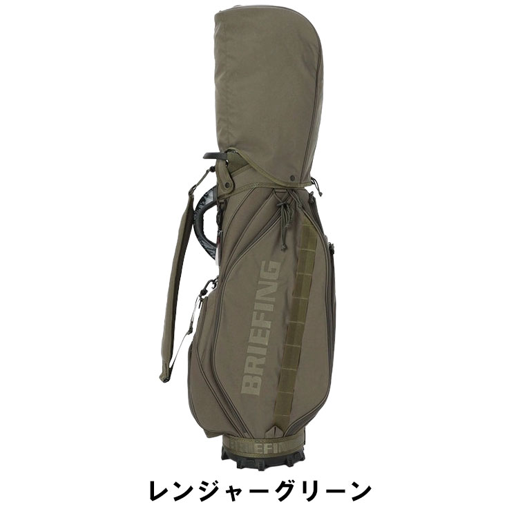 BRIEFING キャディバッグ（口径サイズ：9.5）｜ゴルフ用バッグ｜ゴルフ