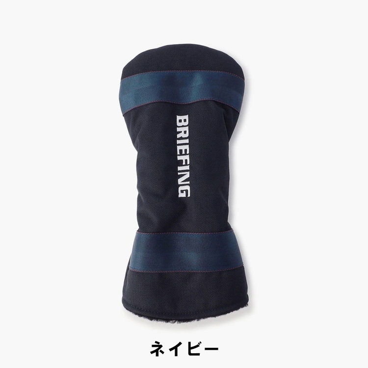 BRIEFING（ブリーフィング） ゴルフ ドライバー用 ヘッドカバー DRIVER