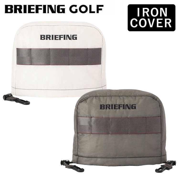 briefing ヘッドカバー アイアン用」の人気商品一覧・価格比較 - 価格.com