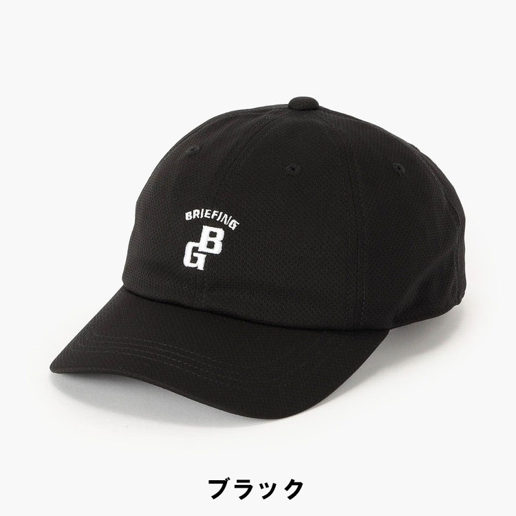 BRIEFING（ブリーフィング） ゴルフ キャップ CR MEN'S COOLCORE BG