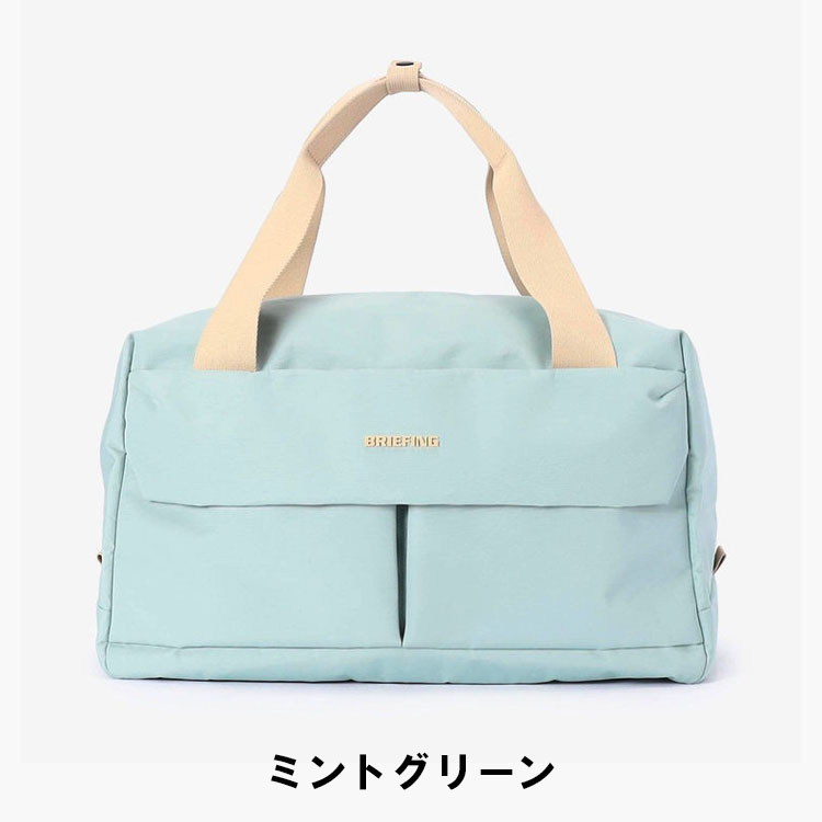 BRIEFING ゴルフ ボストンバッグ｜ゴルフ用バッグ｜ゴルフ｜スポーツ