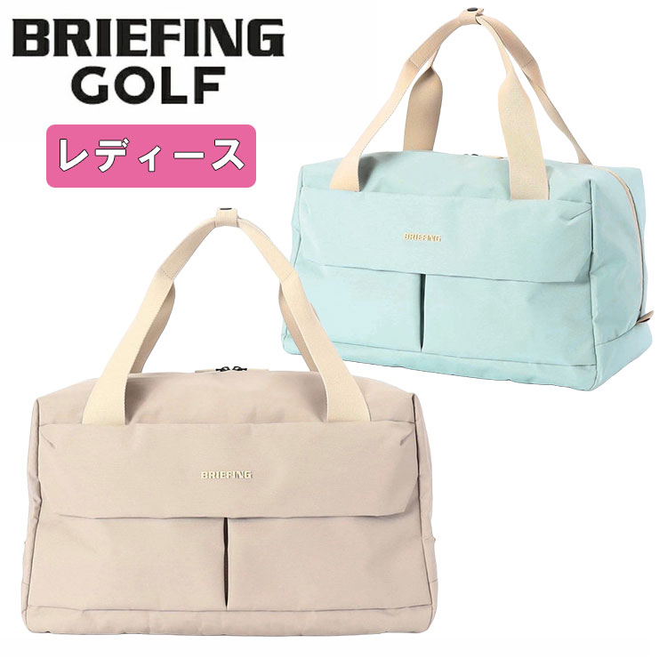 ゴルフ トートバッグ ボストンバッグ ブリーフィング」の人気商品一覧