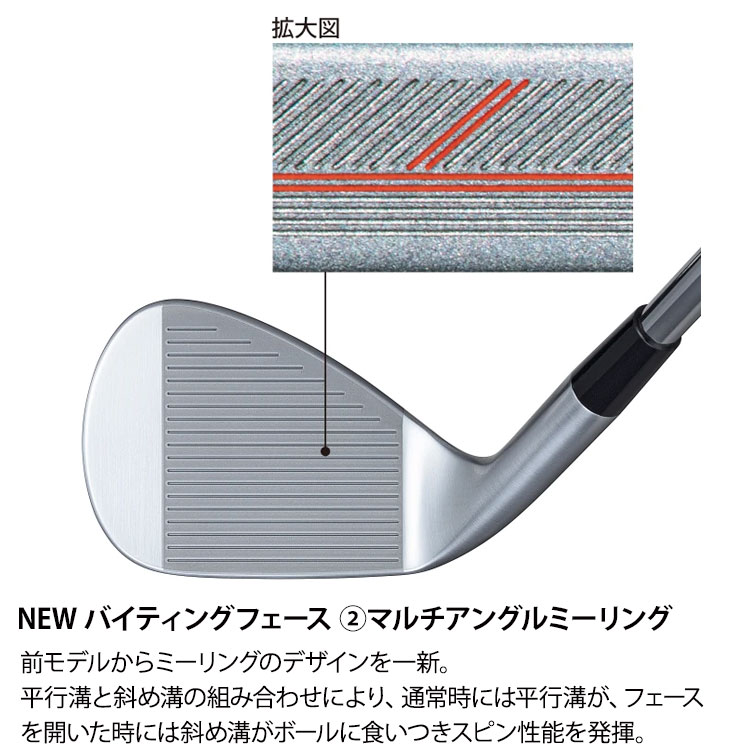 BRIDGESTONE GOLF 【メーカーカスタム】 ブリヂストンゴルフ BITING