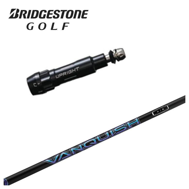 BRIDGESTONE - 大人気のバンキッシュ！ブリジストンスリーブ付き【VANQUISH】シャフト！ BRIDGESTONE GOLF ブリヂストン スリーブ付き シャフト 三菱ケミカル