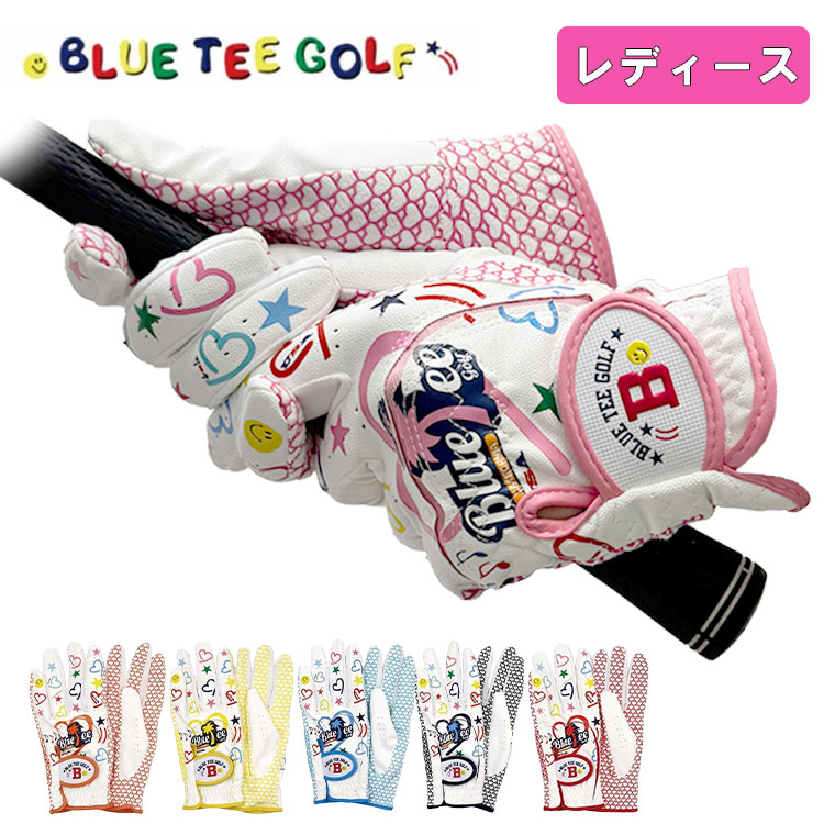 BLUE TEE GOLF（ブルーティーゴルフ） 【両手用・レディース】 ブルー
