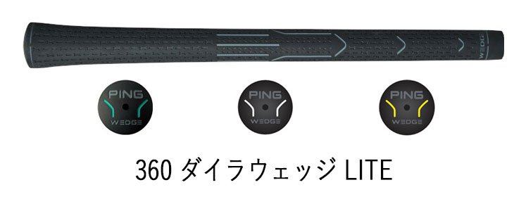 PING BunkR ウェッジ Z-Z115 ピン バンカー
