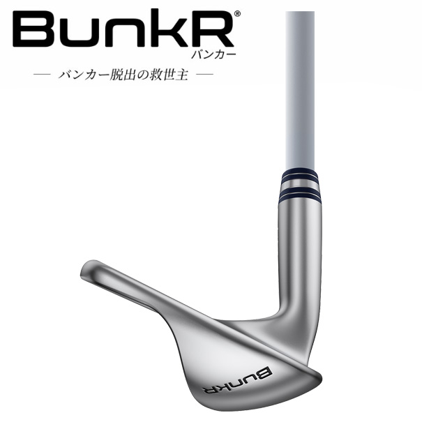 PING（ピン） バンカー レディース ウェッジ PING LE WEDGE PING BunkR