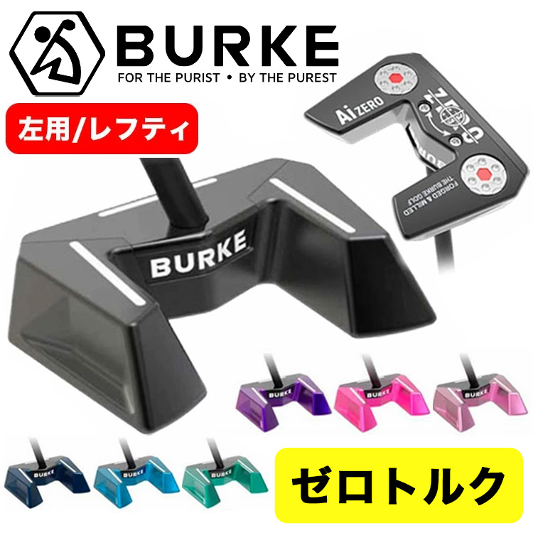 L.A.B. GOLF（ラブ・ゴルフ） LABゴルフ OZ.1 パター オージーワン