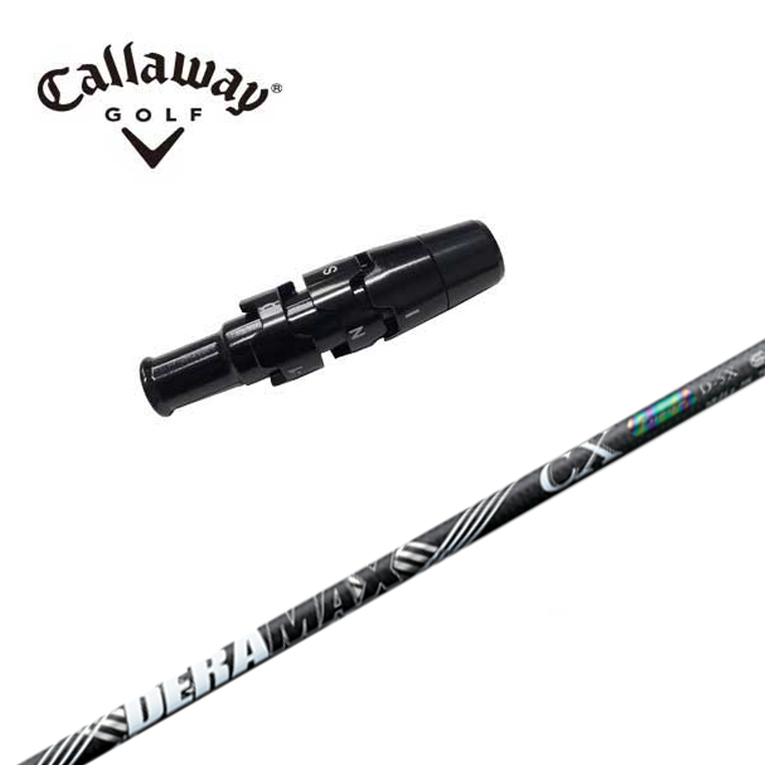 Callaway（キャロウェイ） 【スリーブ付きシャフト】キャロウェイ