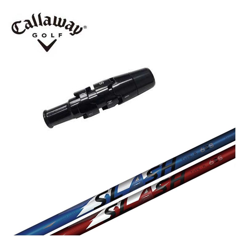 ツアーAD UB6-X キャロウェイスリーブ付き Callaway キャロウェイ スリーブ付き シャフト グラファイト
