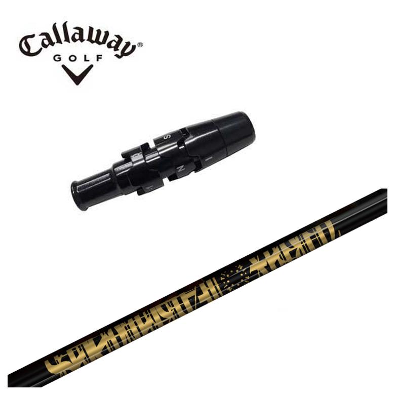 フジクラシャフト 【練習器具】フジクラ MCIプラクティス