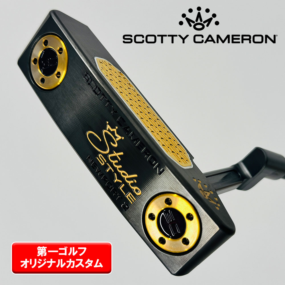スコッティキャメロン スタジオスタイル 2025 NPT2 パター DLCブラック