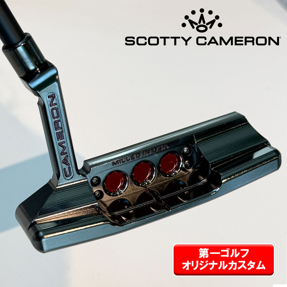STUDIO SELECT スコッティキャメロン スタジオスタイル 2025 NPT2