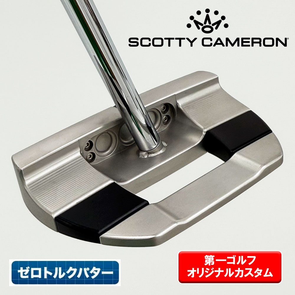 Titleist スコッティキャメロン スタジオスタイル 2025 FAST