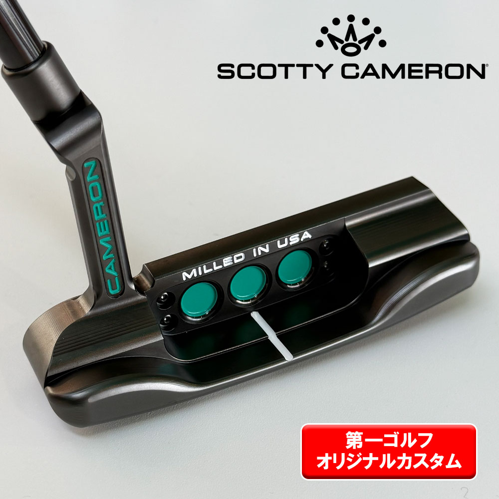 限定】スコッティキャメロン スタジオスタイル 2025 NPT パター DLC