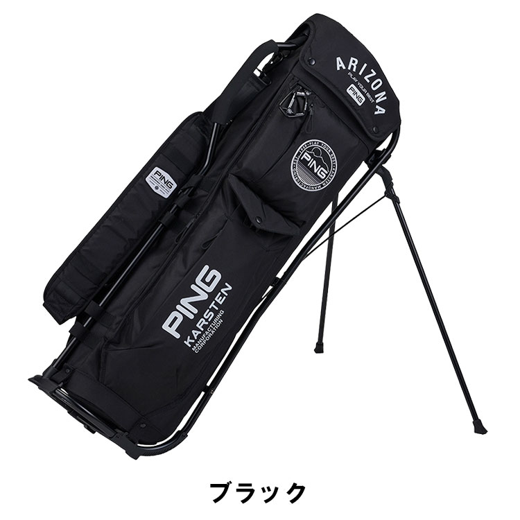 PING キャディバッグ（色：オレンジ系）｜ゴルフ用バッグ｜ゴルフ