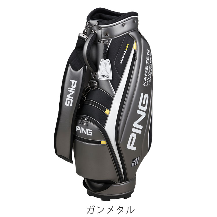 ブランドの通販・買取 極上品❗️PING/KARSTEN 3点式 9.5型 ツアー