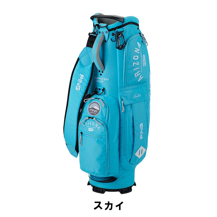 PING キャディバッグ｜ゴルフ用バッグ｜ゴルフ｜スポーツ おすすめ人気
