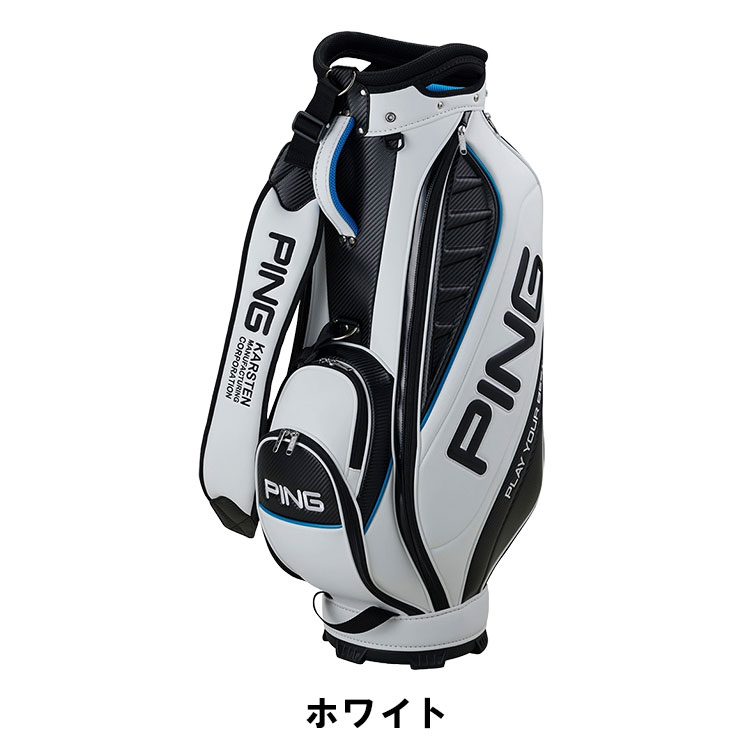 美品　PINGキャディバッグ ブラック/シルバー PING 【検品済】【値下げしました】【日本未発売モデル】日本未
