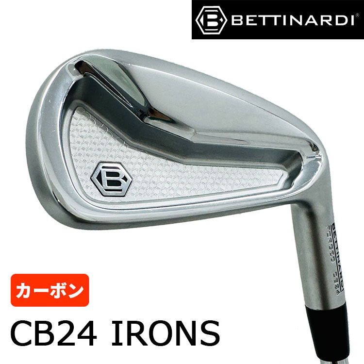 BETTINARDI（ベティナルディ） CB24 アイアン【カーボン】