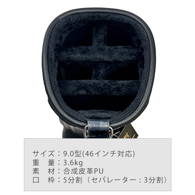 数量限定】 モンスターハンター 20周年記念 カートキャディバッグ