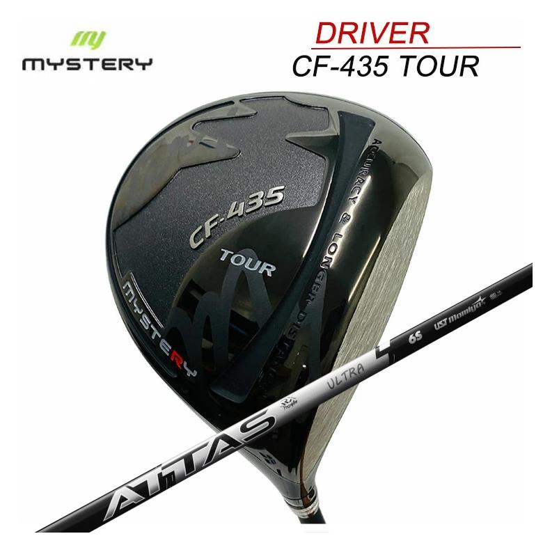 【特注】 ミステリー MYSTERY CF435ツアー ドライバー USTマミヤ ATTAS RX ULTRA BLACK シャフト