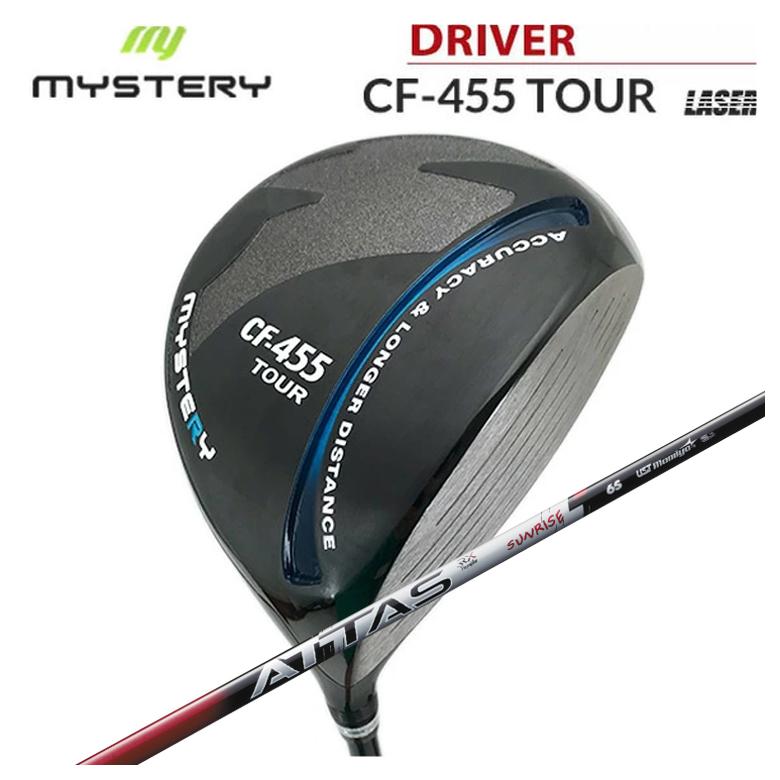 【特注】 ミステリー MYSTERY CF455ツアー ドライバー USTマミヤ ATTAS RX SUNRISE RED アッタス RX サンライズ レッド シャフト