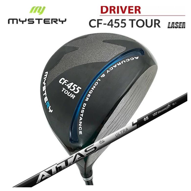 【特注】 ミステリー MYSTERY CF455ツアー ドライバー USTマミヤ ATTAS RX ULTRA BLACK シャフト